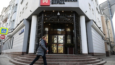 Dijital Ruble 1 Eylül'de Kullanıma Açılıyor