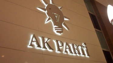 'İYİ Parti Gaziantep Milletvekili Mehmet Mustafa Gürban AK Parti'ye geçiyor' iddiası