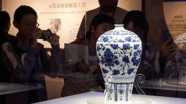 İznik ve Jingdezhen Arasında Seramik İşbirliği