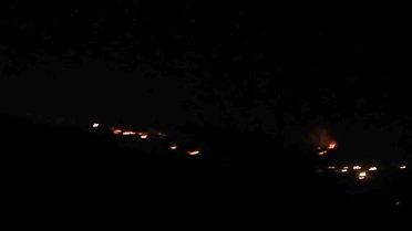 Malatya'da Orman Yangınına Mücadele