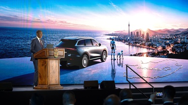 Chery, Güney Afrika'da Üretim Tesisi Açtı