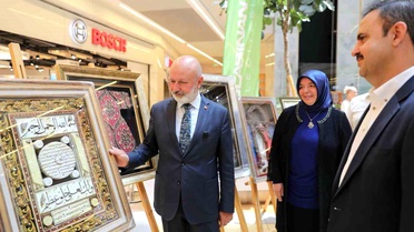 Kocasinan'da yıl sonu sergisi büyük ilgi gördü