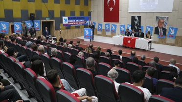 DSP'den Güçlü Türkiye Vurgusu