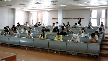 Manas Üniversitesi Giriş Sınavı Yapıldı
