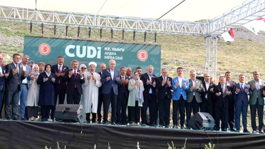 TBMM Başkanı Kurtulmuş: Terörsüz Türkiye sürecinde yaz bitmeden adım atılacak
