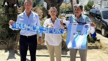 Ali Koç'tan sürpriz ziyaret