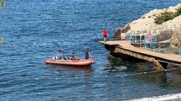Zonguldak'ta Denize Girme Yasaklandı, Genç Kayboldu