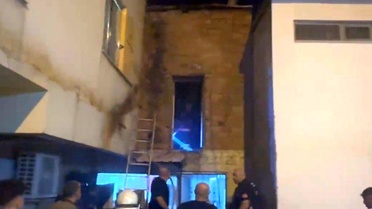 Kovancılar'da Restoran Bacasında Yangın