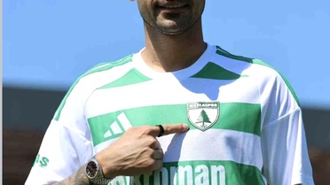 Ozan Sol Muğlaspor'a Geri Döndü