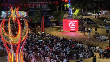 Pençe-Kilit şehidi Ömür Ertuğrul Sarı anıldı