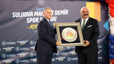 Bakan Bak, Türkiye'nin Gücünü Vurguladı