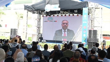 D-8 Expo 2026 Endonezya'da Başladı