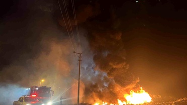 Çorlu'da Atık Döküm Alanında Yangın