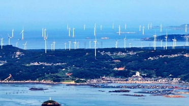Fujian Eyaleti Temiz Enerji Merkezi Oluyor