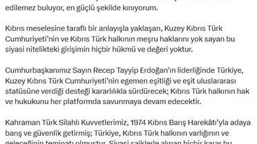 İletişim Başkanı Duran: AP'nin Kıbrıs kararı kabul edilemez