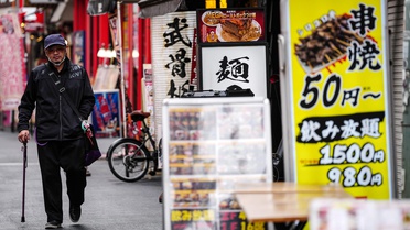 Japonya'da Toptan Fiyatlar Yüzde 7,1 Arttı