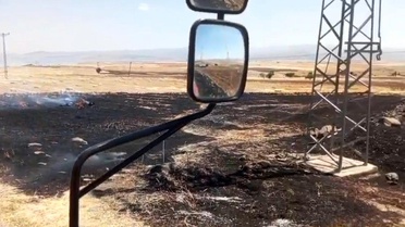 Tunceli'de Yangın Köylülerce Söndürüldü