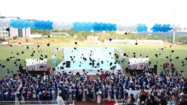 Düzce Üniversitesi 2025-2026 Mezuniyet Töreni