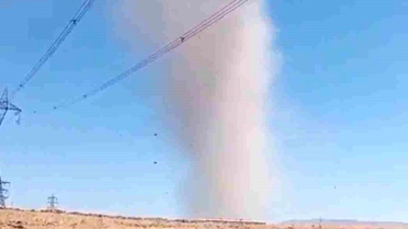 Elazığ'da Hortum Panik Yarattı