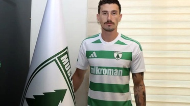 Muğlaspor Ekrem Kılıçarslan'ı Transfer Etti