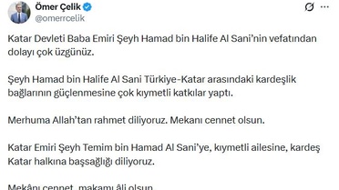 Ömer Çelik'ten Katar Emiri için taziye mesajı