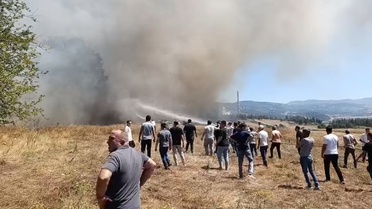Bursa'da Anız Yangını Kontrol Altına Alındı