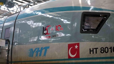 15 Temmuz Logosu 10 YHT Setinde