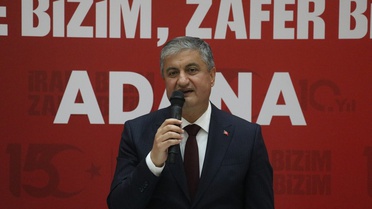 Adana'da 15 Temmuz Şehit ve Gazi Aileleri Onuruna Yemek