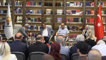AK Parti'den Erdem Bayazıt Anma Programı