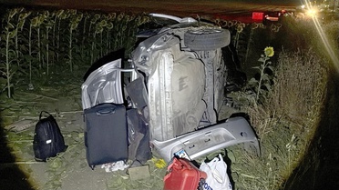 Çorlu'da Kaza: 5 Yaralı