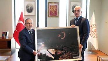 Bakan Ersoy: Şehitlerin emaneti ortak sorumluluk