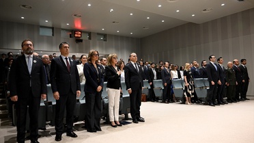 Srebrenitsa Soykırımı Anma Etkinliği