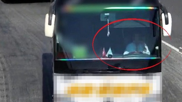 Gaziantep'te Dronla Trafik Denetimi