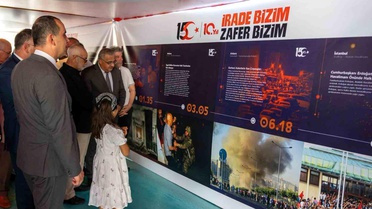 Iğdır'da 15 Temmuz Anma Çadırı Açıldı