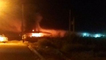 ABD'nin İran Saldırısında 1 Ölü, 4 Yaralı