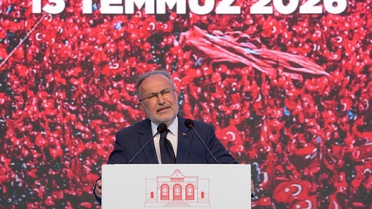 İstanbul'da şehit yakınları ve gazilere yemek