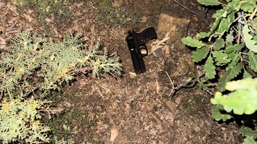 Tunceli'de Silahlı Saldırı: İki Şüpheli Gözaltında