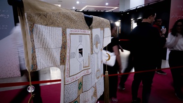 Sultanların Dualı Gömlekleri Sergisi Ankara'da Açıldı