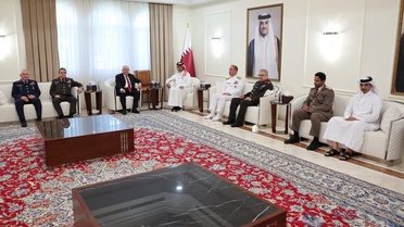 Bakan Güler'den Katar'a Taziye Ziyareti