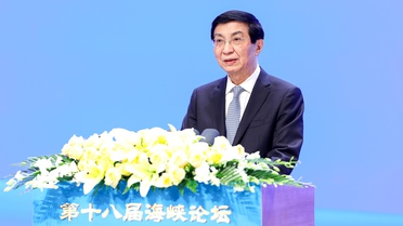 Wang Huning, Kuzey Kore'yi Ziyaret Edecek