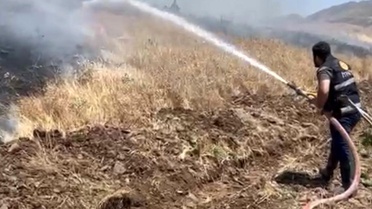 Elazığ'da Yangın: 35 Dönüm Tarım Alanı Yandı