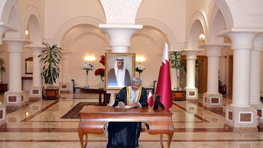 Katar'da eski Emir için Ankara'da taziye kabulü
