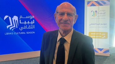 Libya Kültür Günleri'nde Osmanlı Arşivleri Konferansı