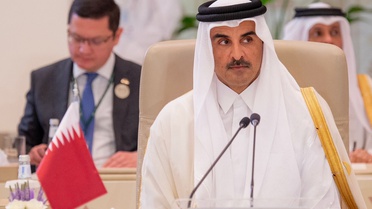 Trump'tan Katar Emiri'ne Taziye