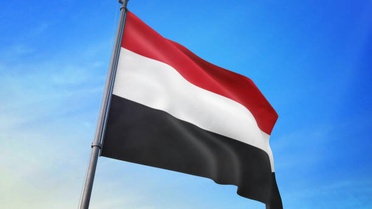 Yemen Hava Sahasını İhlale İzin Vermeyecek