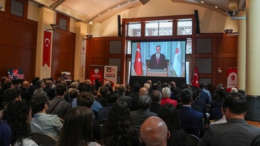 Washington'da 15 Temmuz Anma Töreni