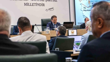 Bilecik'te 21,3 Milyar TL Yatırım Toplantısı