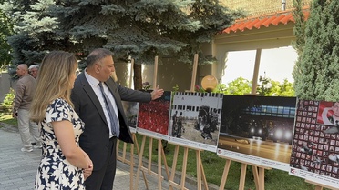 Sofya'da 15 Temmuz Anma Programı