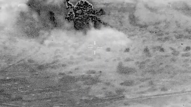 ABD'den İran'a Hava Harekatı