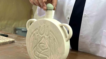 Eskişehir'de Geleneksel Seramik Sanatı